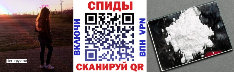 Amphetamine VHQ  Новоржев 