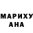 МЕТАДОН кристалл Ksusha Moon