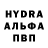 ГАШ индика сатива Devian NA