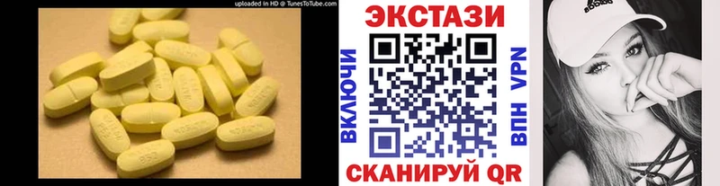 магазин    Новоржев  Ecstasy Philipp Plein 
