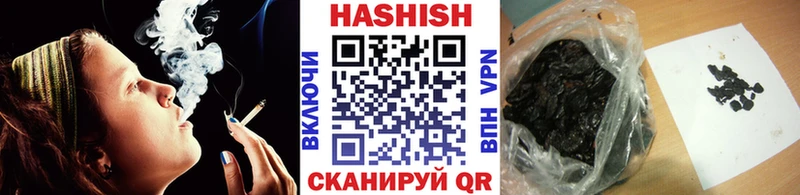 ГАШ 40% ТГК Новоржев