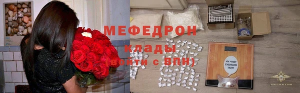 не бодяженный Вязьма