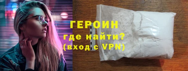 не бодяженный Вязьма