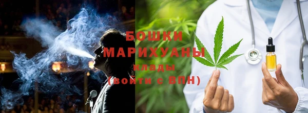 не бодяженный Вязьма