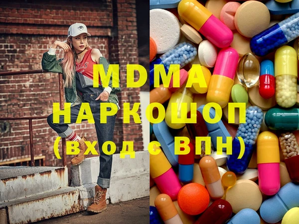 не бодяженный Вязьма