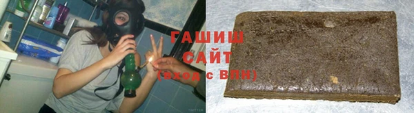 первитин Вяземский