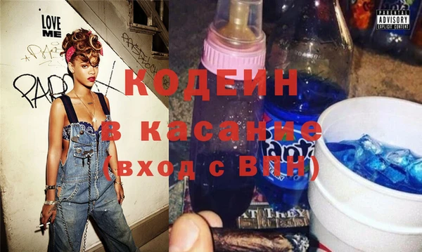 экстази Вязники