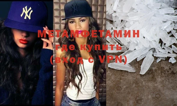 не бодяженный Вязьма
