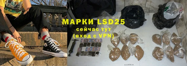 не бодяженный Вязьма