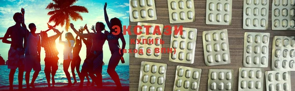 не бодяженный Вязьма