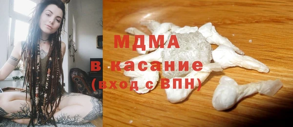 не бодяженный Вязьма