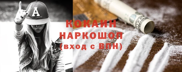 не бодяженный Вязьма