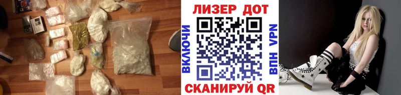 Лсд 25 экстази ecstasy  Новоржев 
